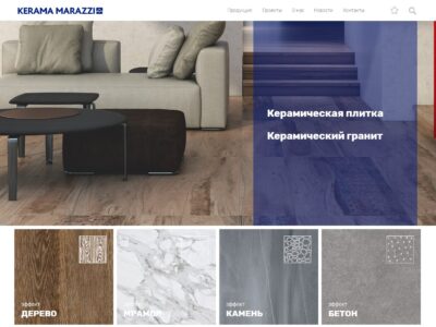 Разработка и продвижение сайта-каталога Kerama MarazziРазработка и продвижение сайта-каталога Kerama Marazzi